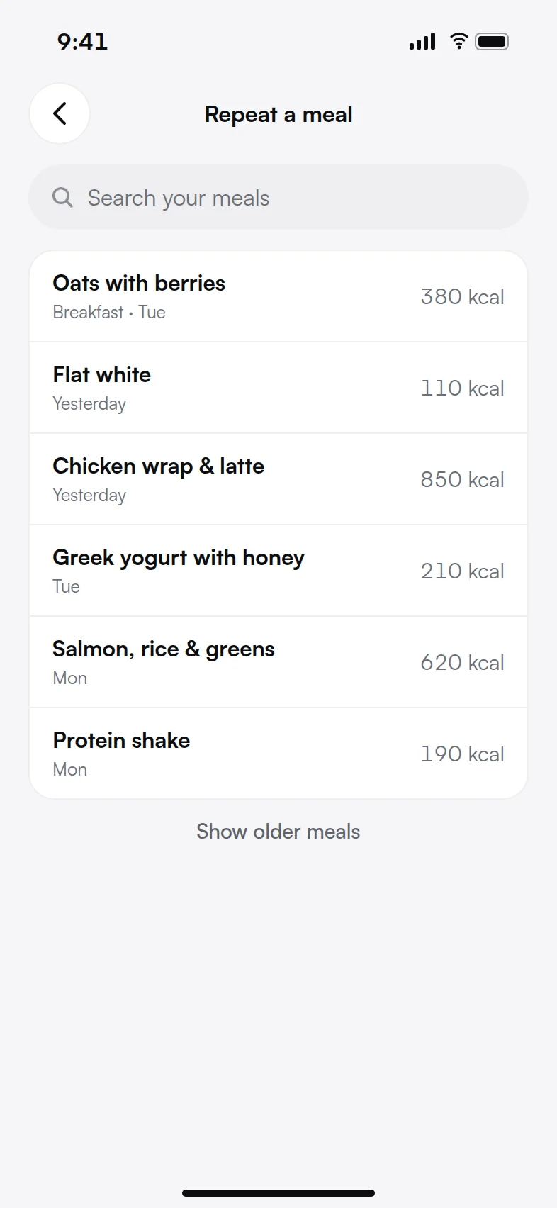 Repeat a meal: a searchable list of past meals
